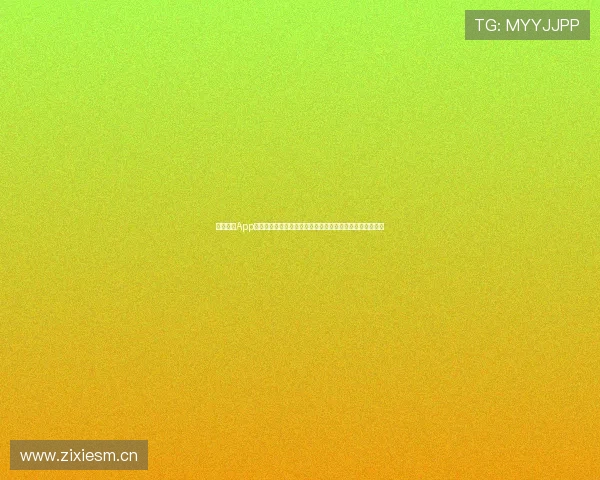 全球体育App最新版安卓下载指南一站获取热门赛事资讯与实时比分体验