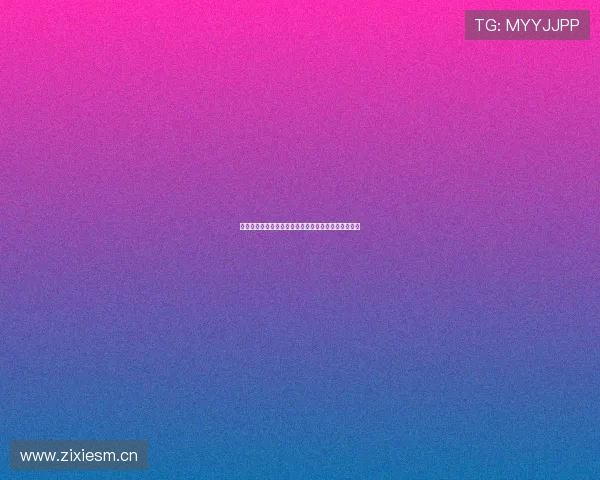 开源云手机技术的应用与发展趋势探析及未来创新方向