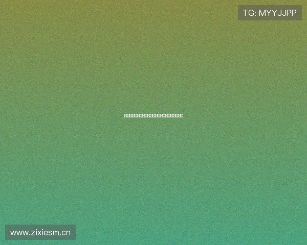 直播平台新纪元:探索互动性与内容创作的无界融合