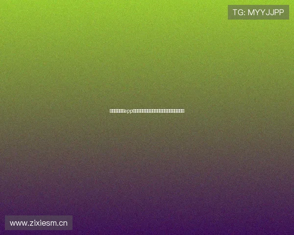 虎扑体育直播app下载官方网站全面体验最新赛事资讯与精彩视频